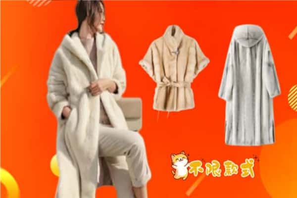 永吉县回收貂皮